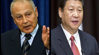 منتدى التعاون العربي الصيني يستأنف فعالياته بحضور أحمد أبو الغيط