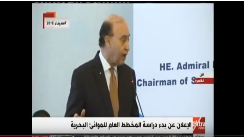 مهاب  مميش رئيس هيئة