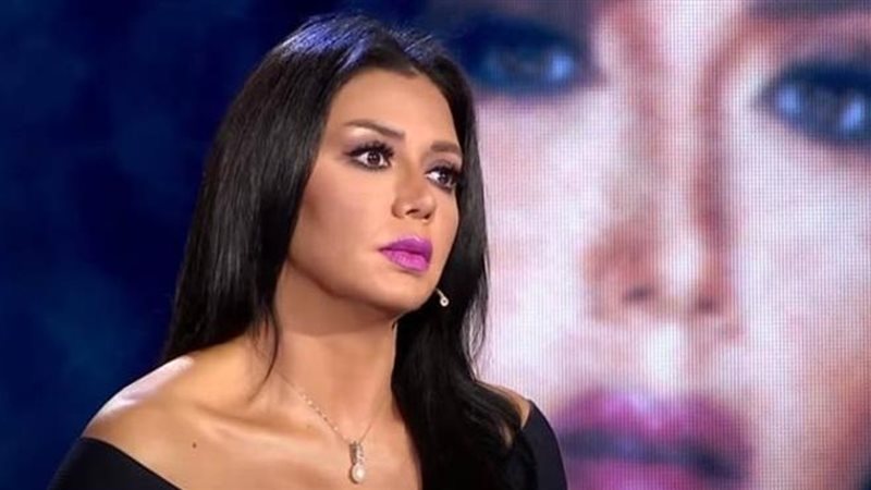 رانيا يوسف 