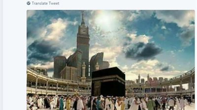 هاشتاج 