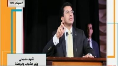 فيديو.. وزير الرياضة يتبنى مبادرة جديدة مع وزارة التعليم العالي 