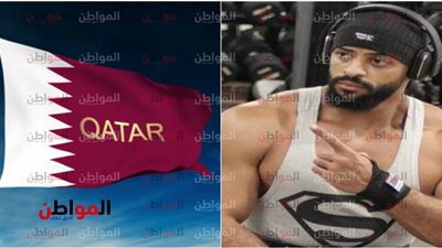 حاميها حراميها .. هل يحاسب عقيد قطري ارتكب جريمة قتل عمد بحق بطل كمال أجسام سوداني؟