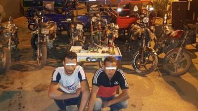 ضبط تشكيل عصابى تخصص فى إرتكاب جرائم سرقة الدراجات النارية بالقليوبية