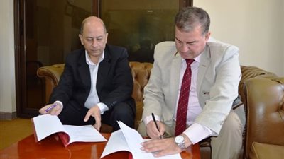 برتوكول تعاون بين 