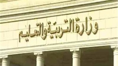 مصادر بـ