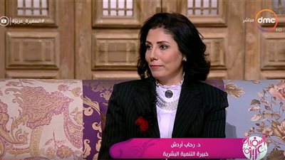 خبيرة تنمية بشرية: نحتاج إلي تغيير مانشتات كليات القمة