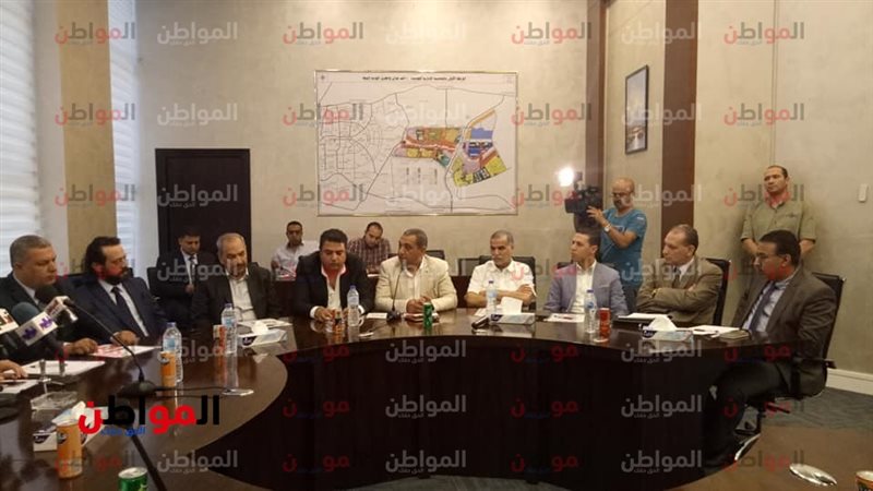 مؤتمر العاصمة الإدارية