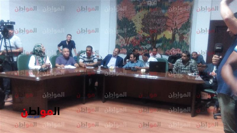 مؤتمر وزارة الزراعة