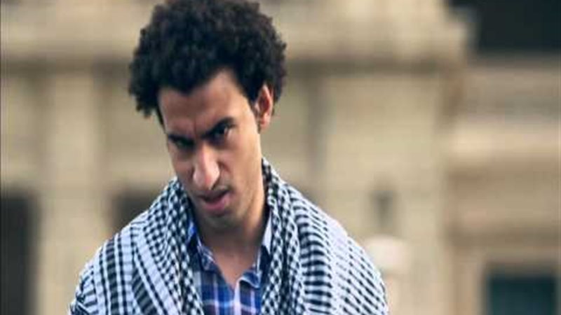 على  ربيع 