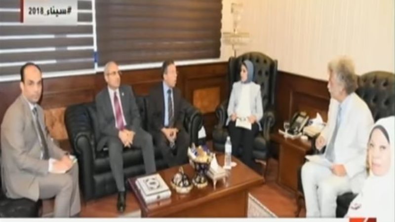 وزيرة الصحة 