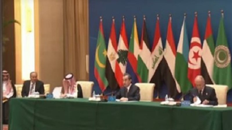 مؤتمر دولى