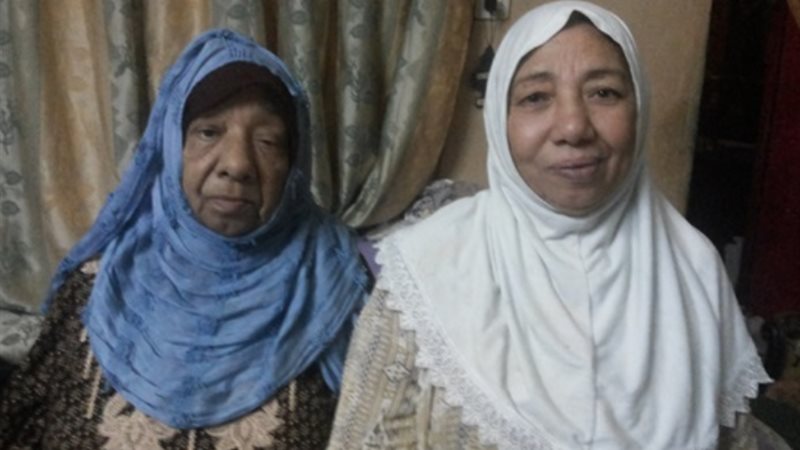بدرية  وأم جلال