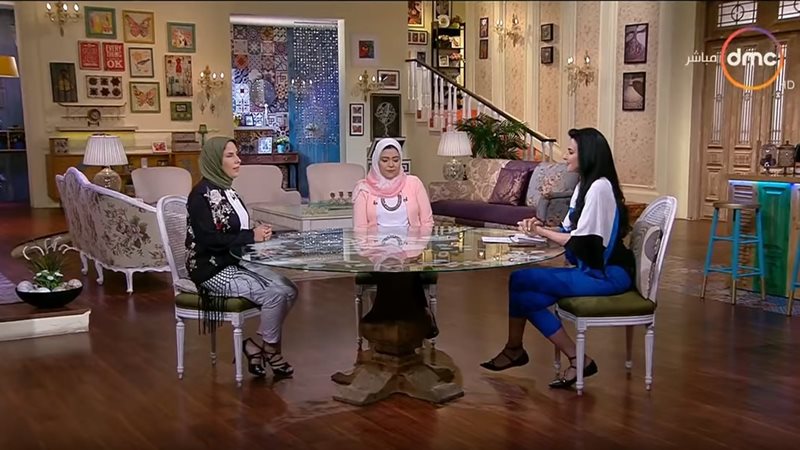برنامج السفيرة عزيزة