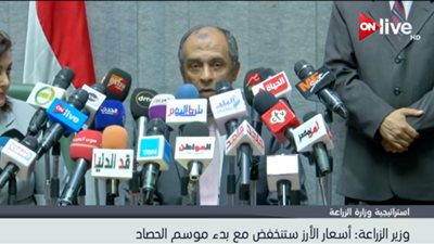 فيديو| وزير الزراعة: انخفاض أسعار الأرز لـ 5 جنيه سبتمبر القادم