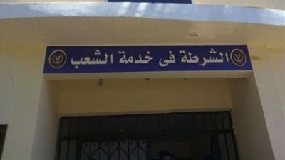 خدمات المواطن| نرصد نقاط الشرطة في محيط السيدة زينب ودار السلام
