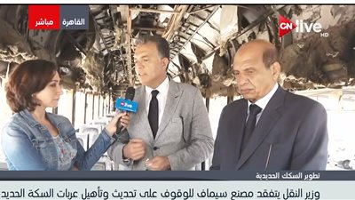 فيديو.. وزير النقل: القبول بإعادة تأهيل العربات المتهالكة قرار شجاع