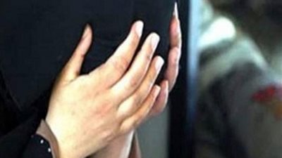 أم مصرية تستغيث بـ 