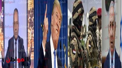 فيديو.. أحمد موسى: أمريكا تريد حل الجيش المصري لـ ضمان أمن إسرائيل