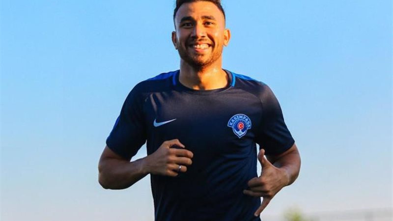 تريزيجيه
