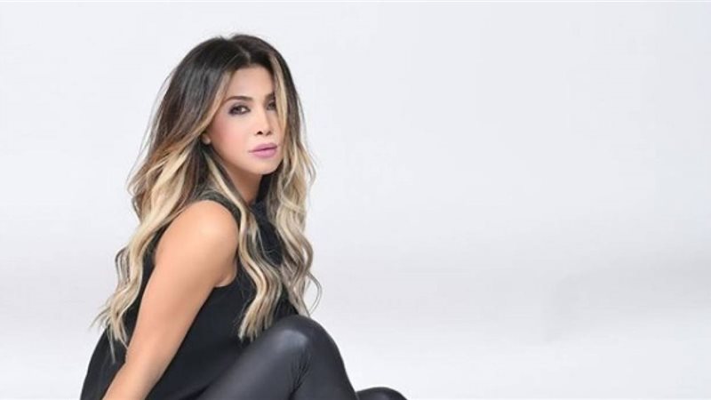 نوال الزغبي 