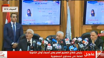 رئيس قطاع التعليم العام لـ