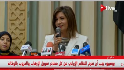 فيديو.. وزيرة الهجرة: نعتزم إنشاء جمعية 