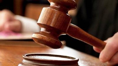 تفاصيل الحكم على 41 متهمًا بـ