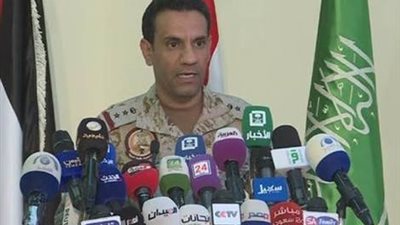 التحالف العربي يعلن سبب سقوط إحدى طائراته فى السعودية