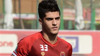 كارتيرون يوافق على رحيل أحمد الشيخ