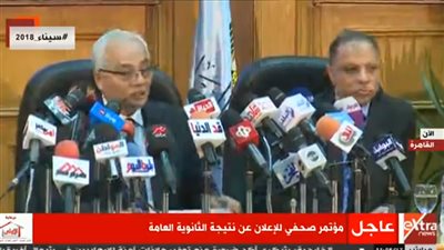 رضا حجازي: 50 طالب وطالبة أوائل هذا العام .. منهم أختين توأم