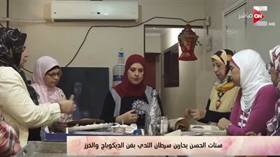 فيديو.. مبادرة جديدة لدعم محاربات سرطان الثدي 