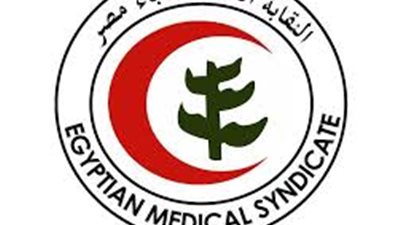 نقيب الأطباء يخاطب وزير التعليم العالي لإصدار قرار تغيير مسمى 