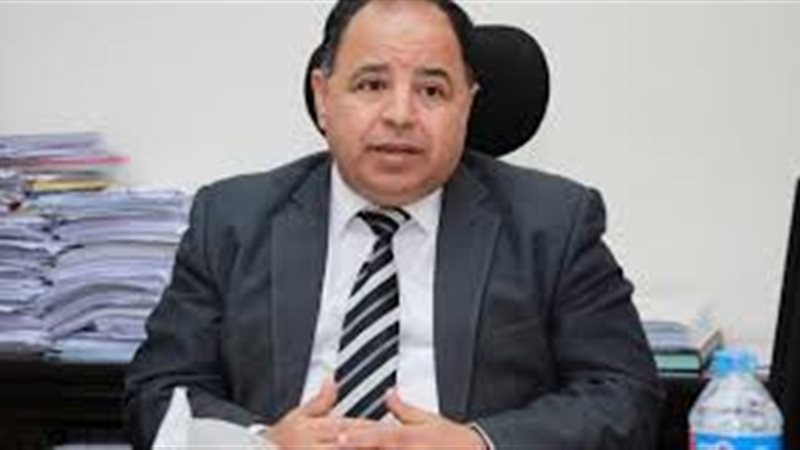 محمد  معيط وزير المالية