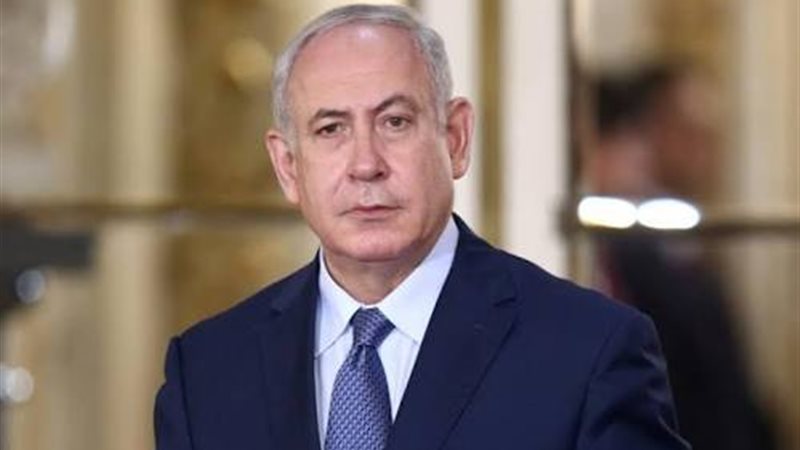 بنيامين نتنياهو