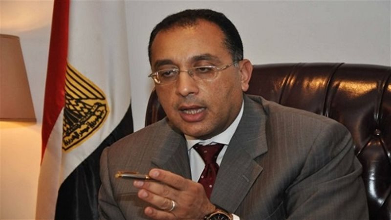 الدكتور مصطفي مدبولي,