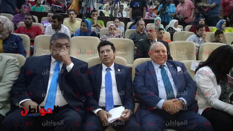المؤتمر 