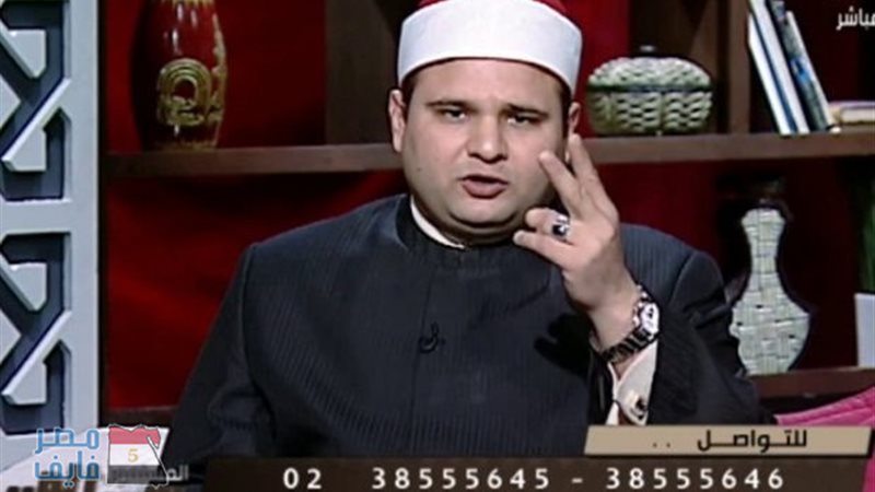 المواطن