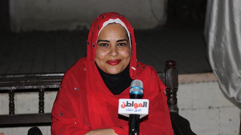 المواطن