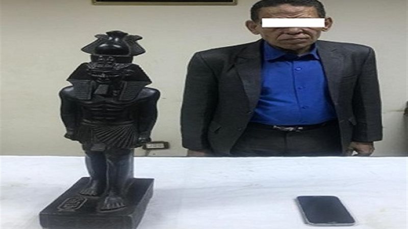 المتهم 