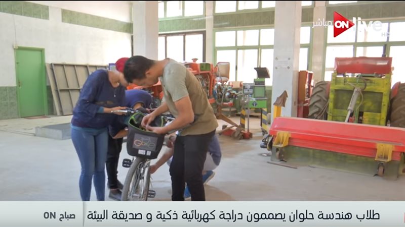 طلاب جامعة حلوان