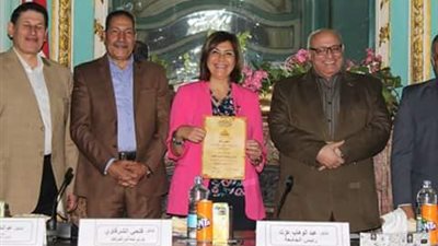 المرأة في أسبوع.. تحتفل بطالبات أوائل الثانوية العامة والدكتورة سوزان القليني