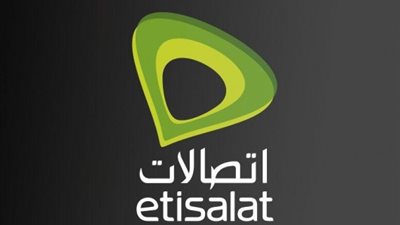 تعرف على أكواد وباقات شركة اتصالات اليوم الجمعة 13-7-2018