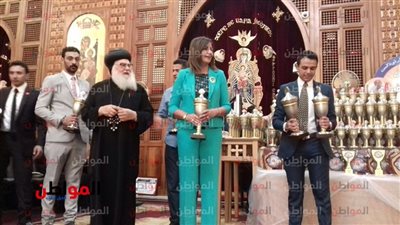 صور.. وزيرة الهجرة تشارك باحتفالية ختام مهرجان الكرارزة المرقسية الـ14