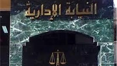 النيابة الإدارية تفتح تحقيق عاجل فى حادث قطار البدرشين