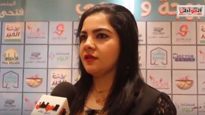 أخصائية سمنة ونحافة لـ 