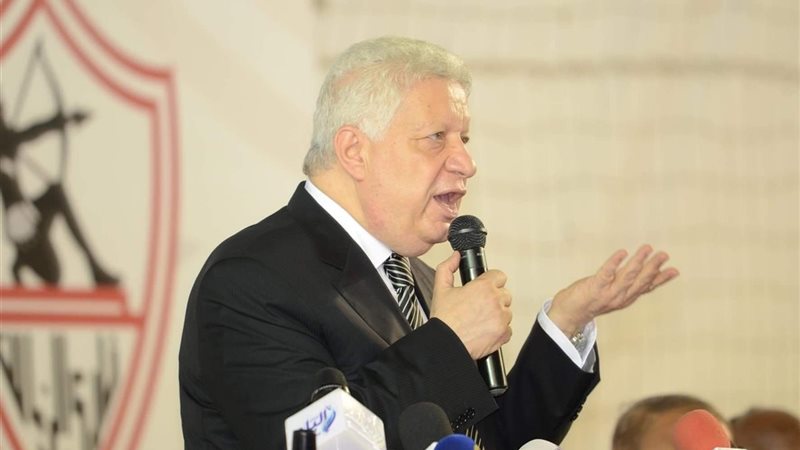 مرتضى منصور - رئيس