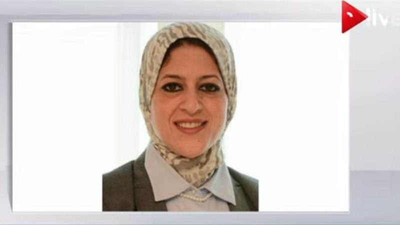  الدكتورة هالة زايد
