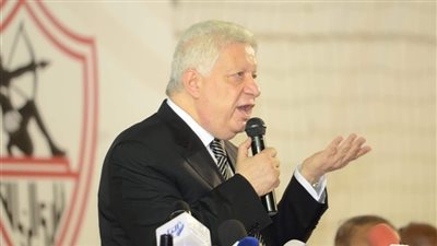 الزمالك يغلق ملف التعاقد مع لاعبين أجانب جدد