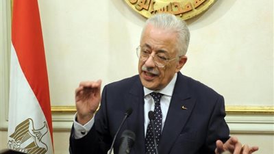 تعرف على إجراءات التظلم لطلاب الثانوية العامة 2018
