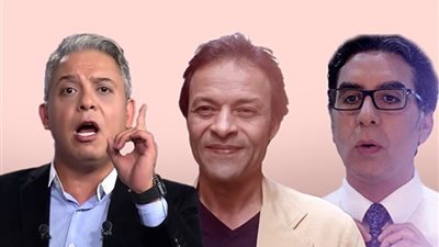 ما بين 